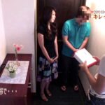 隣に引っ越してきたキレイな奥さんに僕が妄想する10のこと音原恭子・財津みな