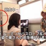 夫のイチモツしか見たことがない主婦を集めて生唾モノのチンポを見せてあげたら…ヤレた！（2）