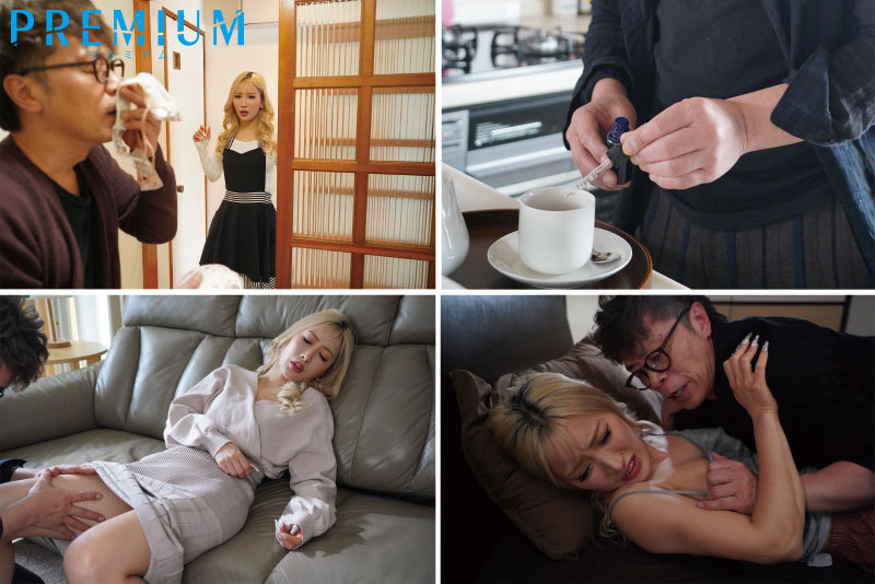 夫の出張不在中に…死ぬほど大嫌いな義父のキメセク中出しでイカされ続けたギャル妻 AIKAAIKA