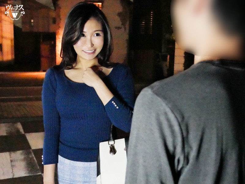 バイト先で働く美しい人妻を家に連れ込み中出しセックス 赤城憂紀赤城憂紀