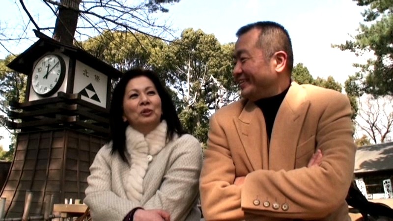 熟年交尾 フルムーン小田原の旅 岩崎千鶴岩崎千鶴