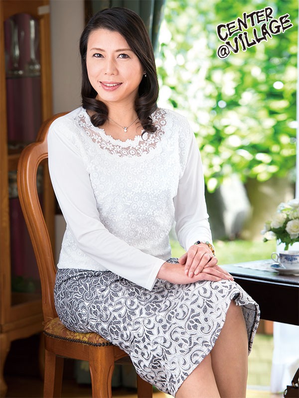 初撮り五十路妻ドキュメント 深田さえこ深田さえこ