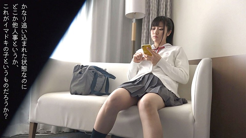 母乳涙色 子持ち女子校生☆実録ドキュメント 若菜