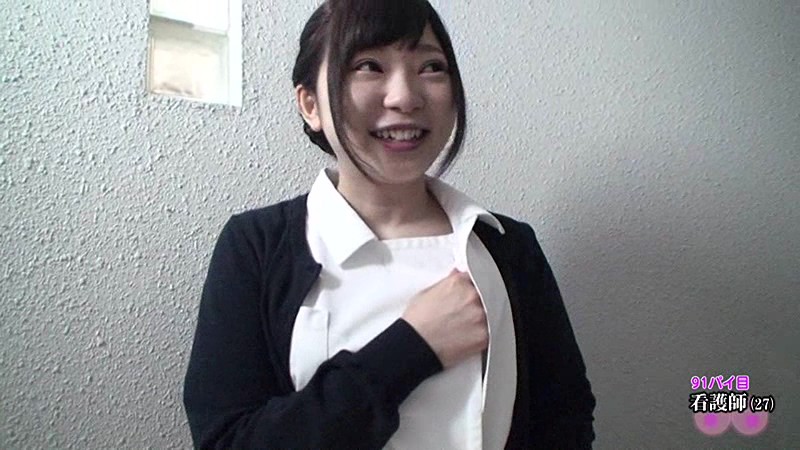 街頭シ●ウト娘ナンパ「アナタのおっぱい見せて下さい！できればオマ●コも！」（10）