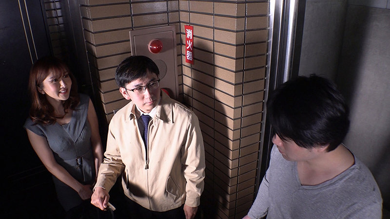 夫の出張中に…人妻NTR ～隣人に●され続けた26時間～ 大槻ひびき大槻ひびき