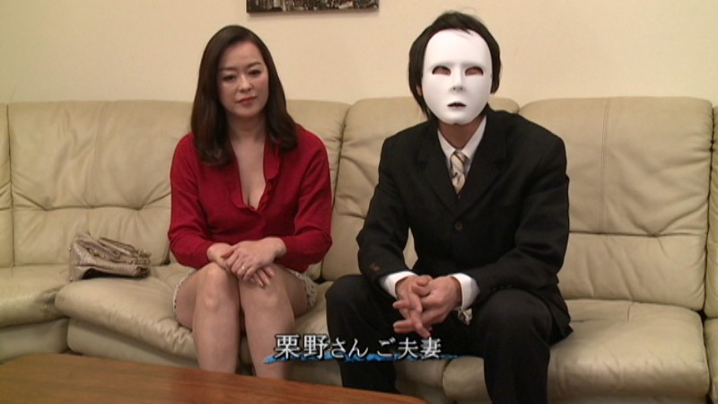 夫同伴のネトラレAV出演 葉子