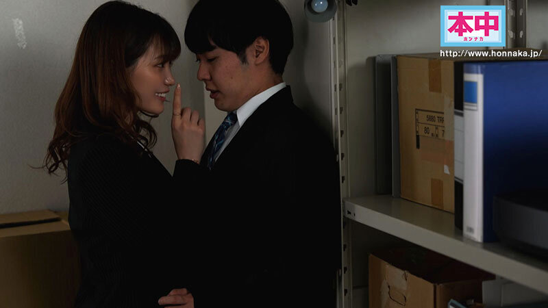 キミは私に堕とされたい 既婚者男性と知るとゼッタイに不倫中出しで沼らせてくる美人社員 美谷朱里美谷朱音（美谷朱里）