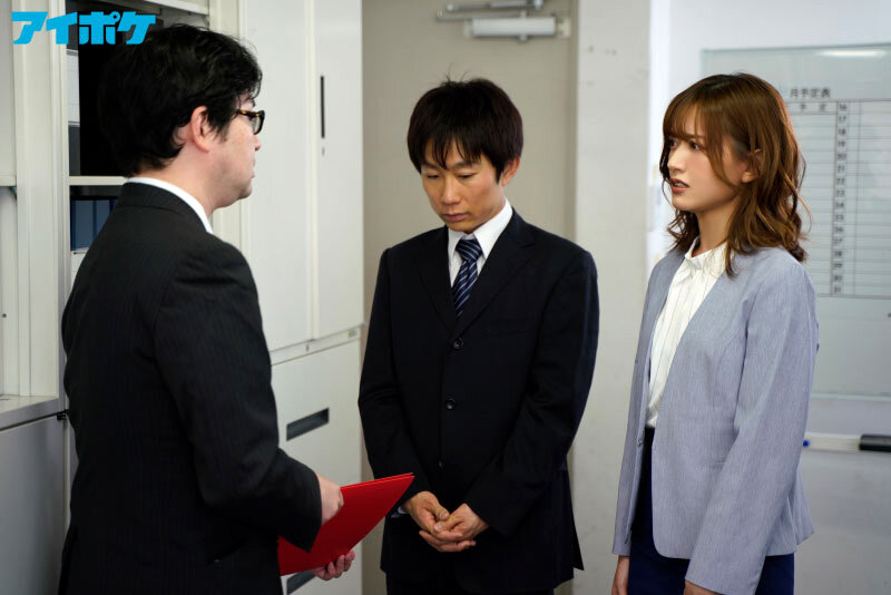 きっと妻は職場のインターン生と不倫しているー。 希島あいり希島あいり