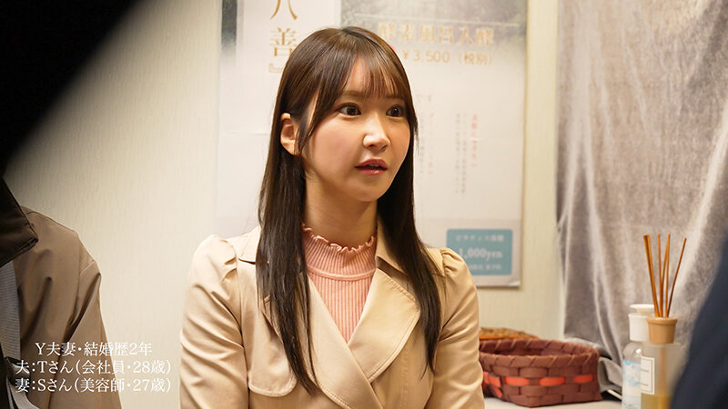 デカ尻人妻限定 砂風呂に埋まって身動きできない催淫NTR拘束マッサージ 横が見えない状態で、隣に夫が居るのにイッてもイッても止めずに絶頂させ続けた女の「サイレント絶叫」結婚歴2年目Y夫婦
