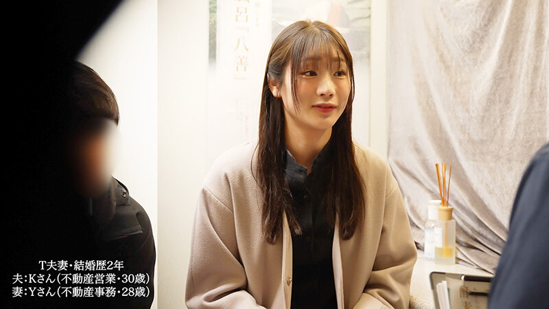 デカ尻人妻限定 砂風呂に埋まって身動きできない催淫NTR拘束マッサージ 横が見えない状態で、隣に夫が居るのにイッてもイッても止めずに絶頂させ続けた女の「サイレント絶叫」結婚歴2年目T夫婦