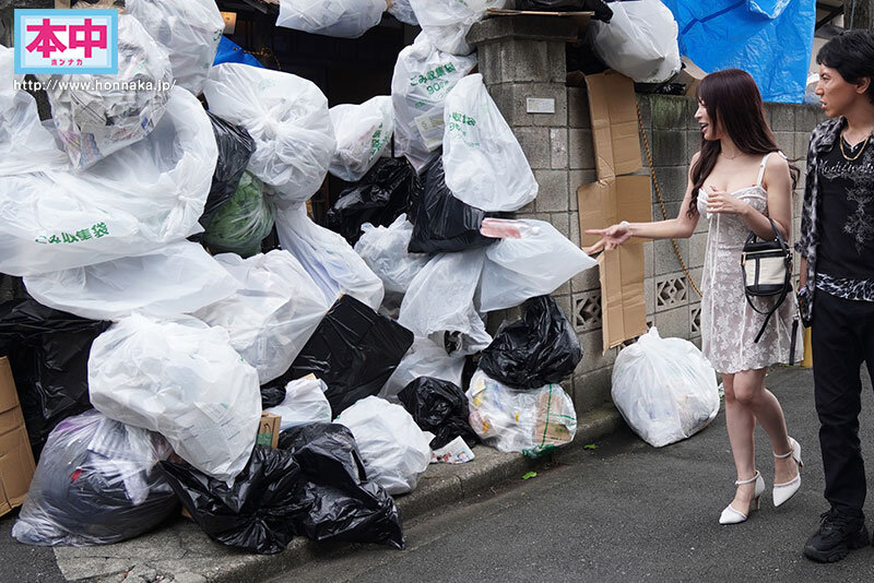 ワシの子種で孕めッ！ 俺のゴミ部屋をバカにした港区パリピ女を取っ捕まえて、媚薬を使ってブリブリ精子逆流するまでキメセク中出しホールドしてやった。 七瀬アリス七瀬アリス