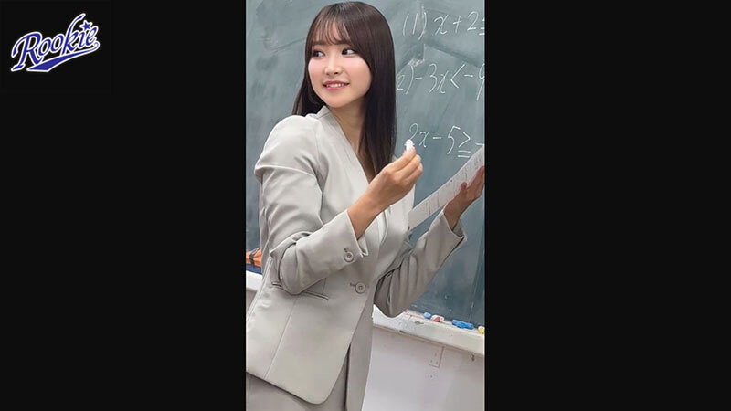 新任の●校教諭を狩る 赴任してから退職するまでの記録 依本しおり依本しおり