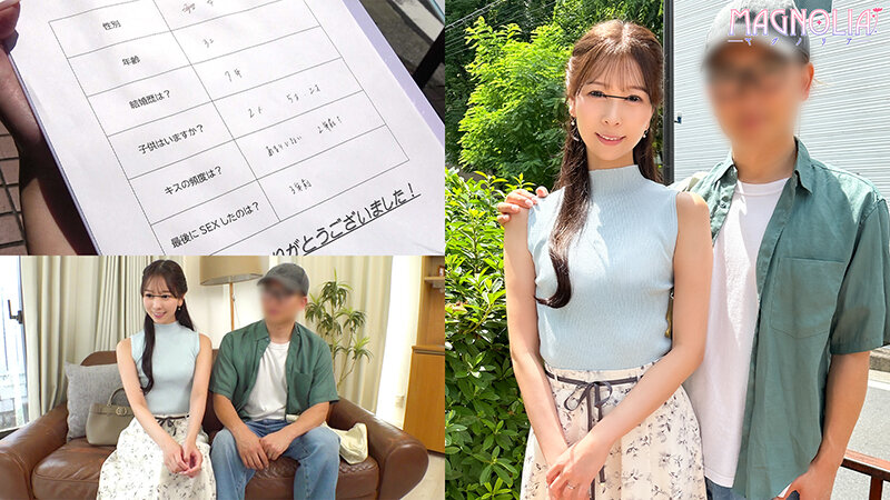 『窓の向こうには愛する旦那！夫婦生活ご無沙汰妻が徐々に過激になる濃厚べろチュ～チャレンジ！』2児の長身美人ママが夫のすぐ近くで見知らぬ男と濃厚キッス☆久々の生パコで絶頂が止まらない完堕ちNTR交尾♪【街角素人モニタリング♯なお♯32歳】 森あやみ森あやみ