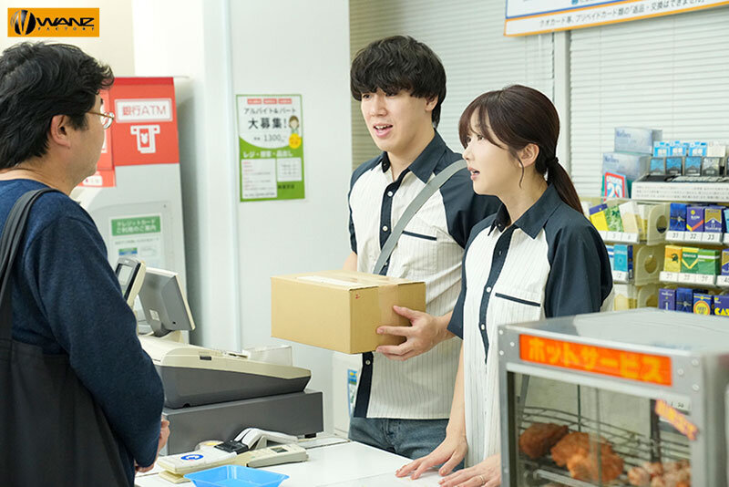 「こんな年上でいいの…？」女としての自信を失っていた美人妻は一途なバイト男子との不倫中出しに溺れた 大槻ひびき大槻ひびき