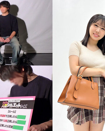 『ラブラブ激熱カップル限定！ドキドキ寝取られシルエットクイズ♪』透明感最強色白ボディJDが挑戦☆布越しでデカチン男に翻弄され放題…影絵パフォーマンスでパイパンま●こに生挿入からの連続中出し！【街角素人モニタリング♯れな♯21歳♯大学生】 夕木こいろ夕木こいろ