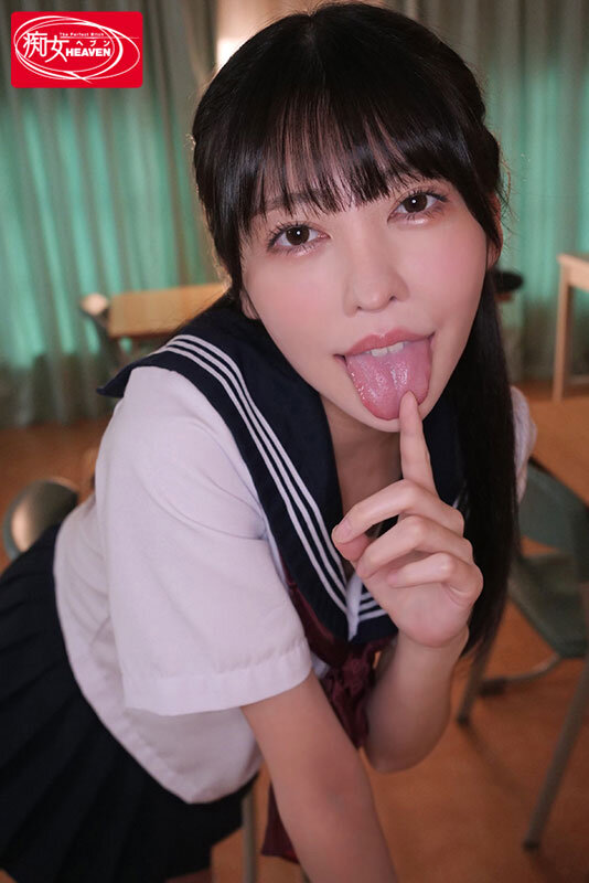 いつでも、どこでも、フェラ好き生徒に顔射後も亀頭ビクビク敏感チ○ポ追撃バキューム 悶絶吸引21発精子ぶっこ抜かれた教師の僕。 森日向子森日向子