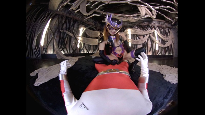 【VR】悪の女幹部ガーベラ ヒーロー凌●紺野ひかる