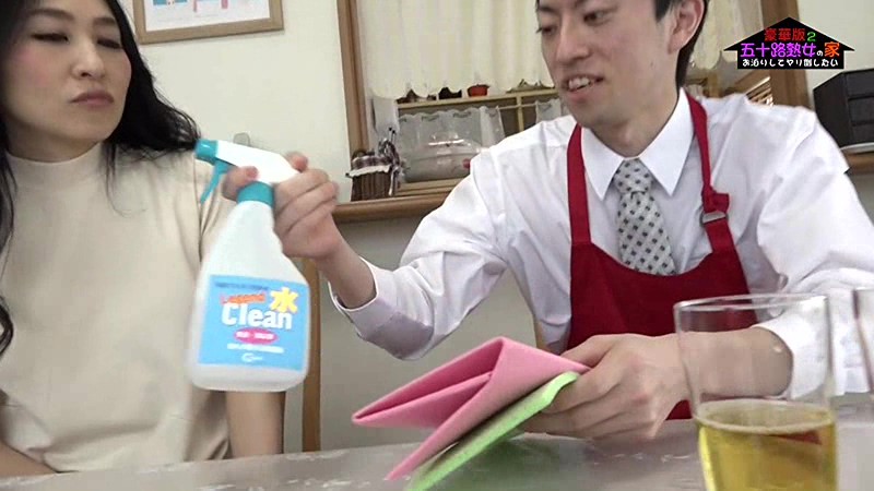 ちょっとエロそうな五十路熟女の家にお泊りしてヤリ倒したい豪華版（2）～スレンダー美熟女ミユキ50歳＆剛毛マン毛のミホコ52歳