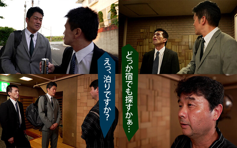 アナコンダ夜伽 変幻自在のアメーバ蛇舌で脳内ドロドロ極上快楽 明里ともか 西野絵美明里ともか・西野絵美