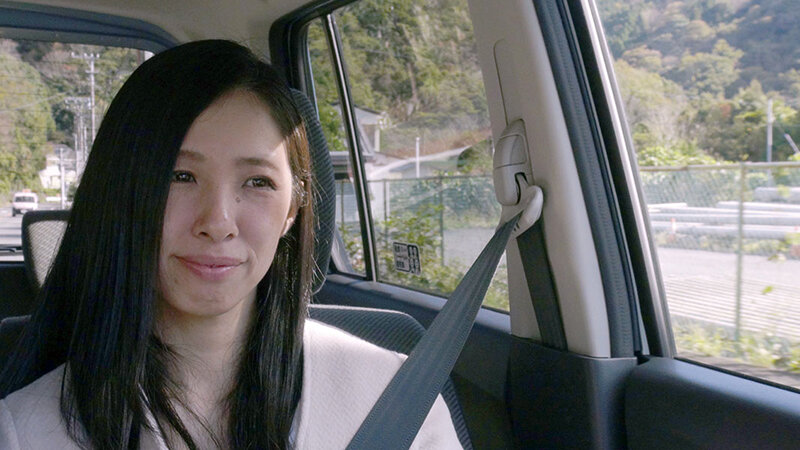 【AIリマスター版】寝取られ人妻 湯けむりの旅 09