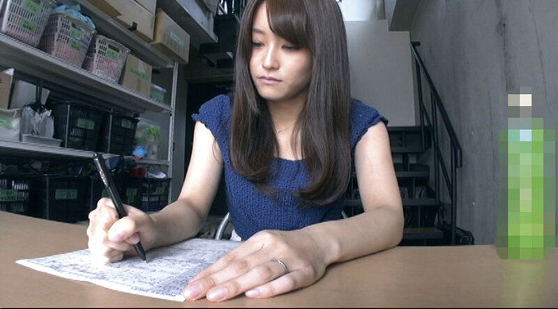 【AIリマスター版】一般応募人妻 猥褻面接 the BEST 001