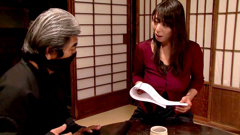 美尻妻調教稽古 義父の愛縄に囚われて 村上涼子村上涼子（中村りかこ、黒木菜穂）