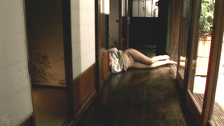 雪村春樹全集 4 国仲みさと国仲みさと