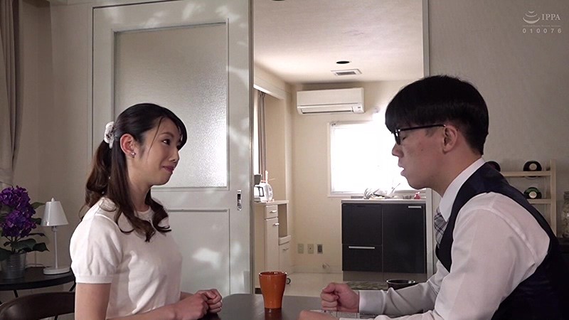 ネトラレーゼ 妻が宅飲み友達に寝取られた話し 藍川美夏藍川美夏