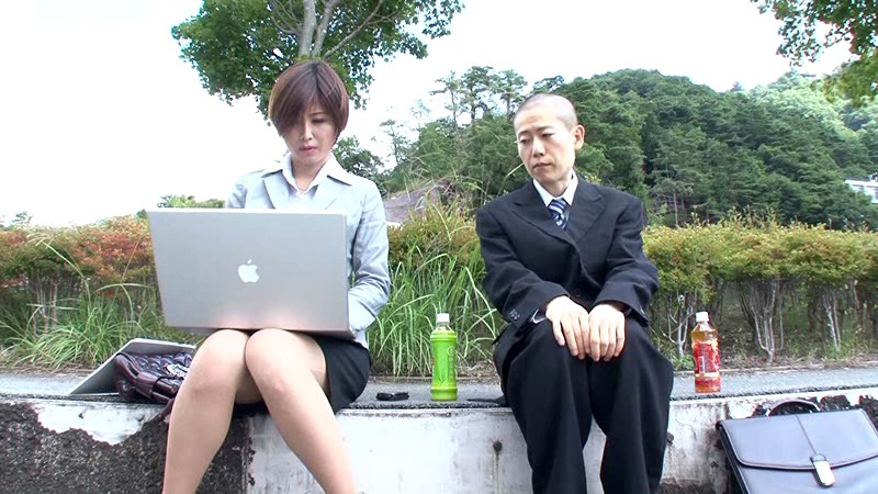 たびじ 上司と部下 桐岡さつき桐岡さつき