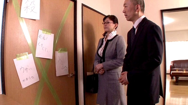 15年間引きこもり続けたウチの息子（33歳ニート）を更生させたカリスマ熟女カウンセラー 大野実花大野実花