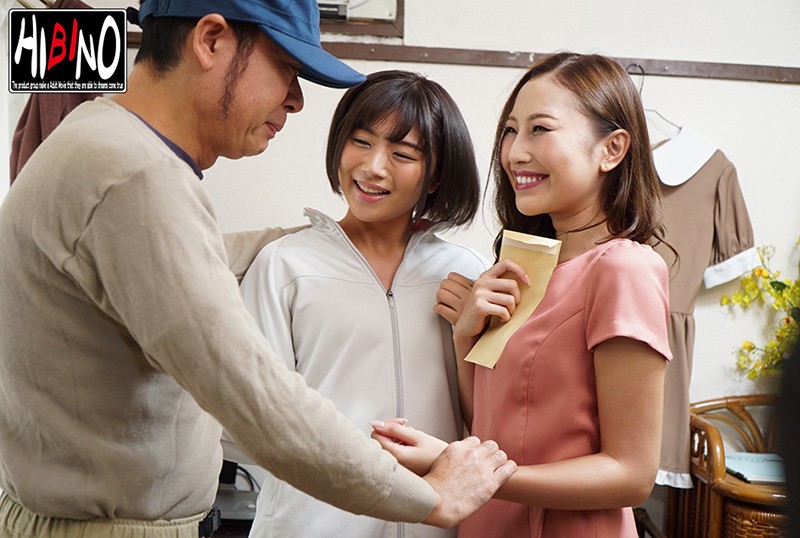 昭和女のエレジー 借金に泣いた貧乳姉妹・凌●レ●プ鈴木みか・茜はるか