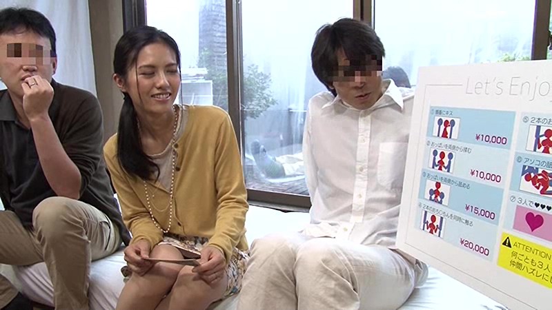 一般男女モニタリングAV 潜在欲求を刺激する究極の寝取られ企画 マジックミラーの向こうには愛する旦那！町内で評判の美人妻とご近所の既婚男性2人が人生初の3Pに挑戦！お隣さんのW勃起チ○ポに恥じらいながらも欲求不満妻のオマ○コから欲しがり汁が溢れ出る！