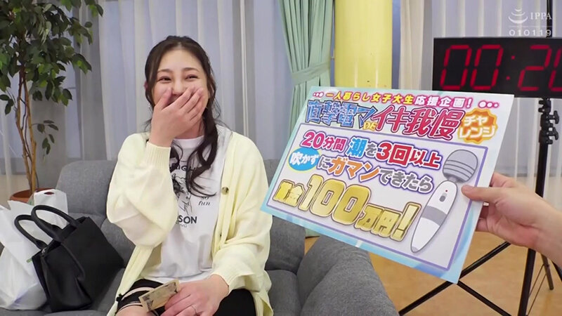 耐えたら賞金100万円！イッたら即ハメ中出し！出産して感度が爆上がりした素人巨乳若奥様が挑戦するピンポイント電マ攻めチャレンジ！人生初のクリトリス直撃攻めでガックガクにアクメた欲求不満妻は、絶頂潮吹きが止まらない！デカチンでピストンされたら…～さくら編～