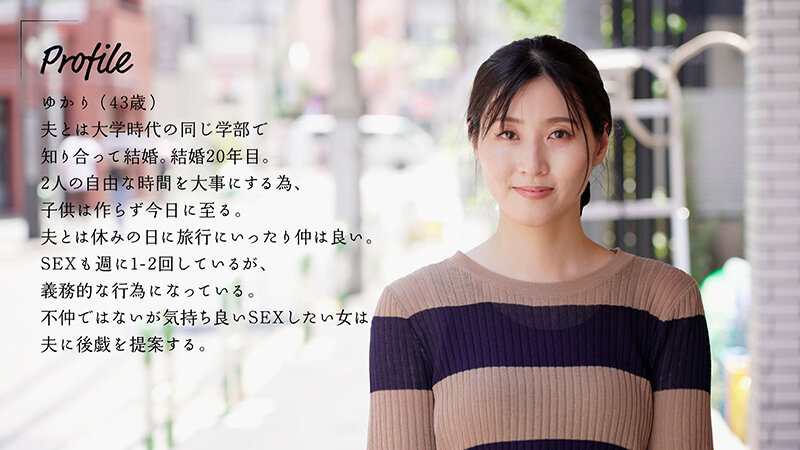 SEXが終わった後の最高に満たされる15分の‘後戯’で心からオーガズムを感じたい 藤咲紫藤咲紫