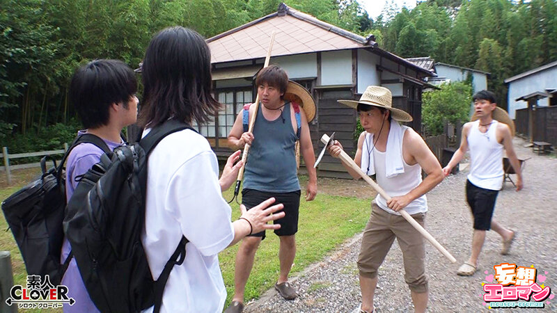 【勃起は災いの元】（1）隔絶された村で出会った村長の嫁に教えられた『奇習』とは…（2）村の至る所で日常的に行われる『奇習』に巻き込まれ…（3）人気のない場所に呼び出されついに『儀式』が行われる…【妄想エロマン♯みほ＆もとか＆はな】