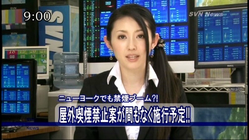 嫁は女子アナ ～超どMなインテリ系人気アナウンサーはほぼ俺の奴●～高島理央