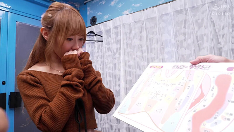 マジックミラー号撮って出し！オイルエステ騙し膣アナル2穴SEX川越のヤンキー主婦こはく編