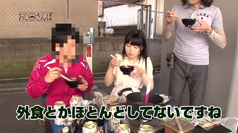 【全身性感帯】乳首でイクほど感じる美人妻と… おじさんぽ08 AVよりエロいエッチ見たくない？思わずぎゅっとしたくなる可愛い幼妻と下町探索お散歩デート。おじさんに足を絡めて中出しさせる奥さんの敏感反応がヤバい！ なごみなごみ