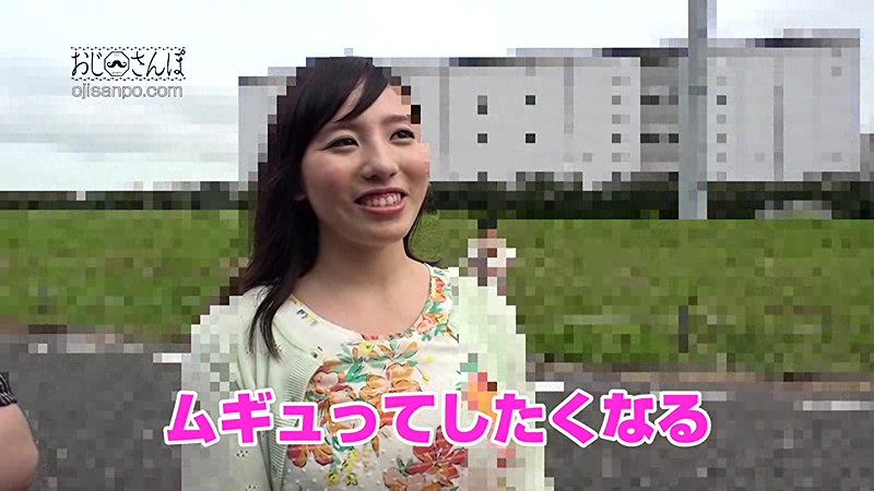 「チクビ凄い気持ちいぃ…」敏感過ぎる美人妻と… おじさんぽ12 AVよりエロいエッチ見たくない？ はち切れそうな巨乳を…