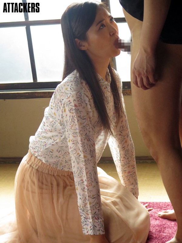 屋根裏の卑密 夏目彩春夏目彩春