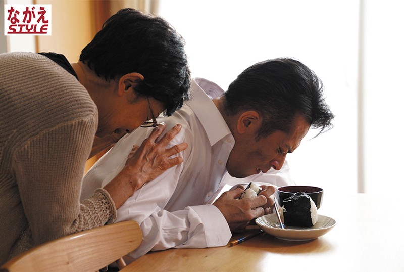 ペナルティー 成宮いろは成宮いろは