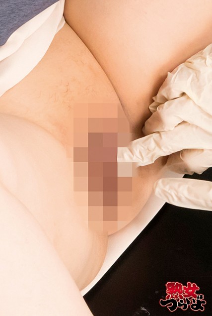 【VR】お医者さんになったボク 産婦人科の日常を体験！ 産婦人科イタズラ診察VR 「奥さんどうしましたかぁ？ピクピク反応してますよぉ」