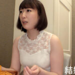 人妻さんいらっしゃーい！スケベまみれの人妻たちvol.1