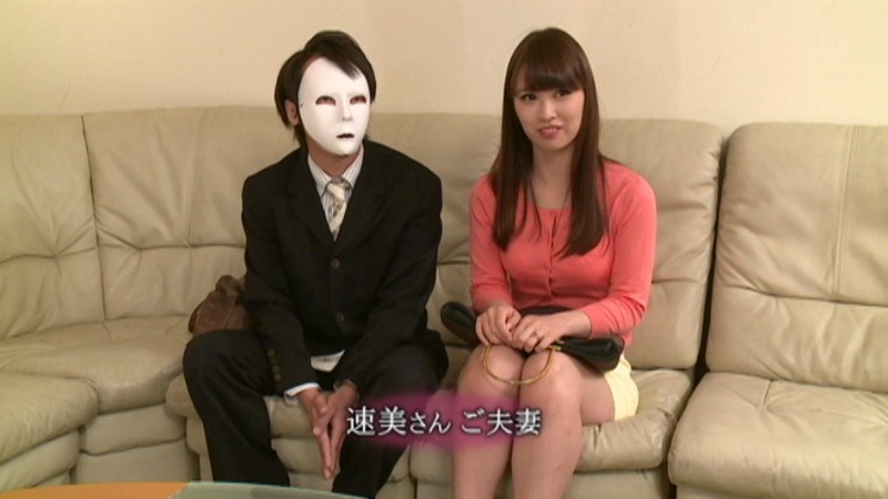 ネトラレ願望夫婦AV出演 もな