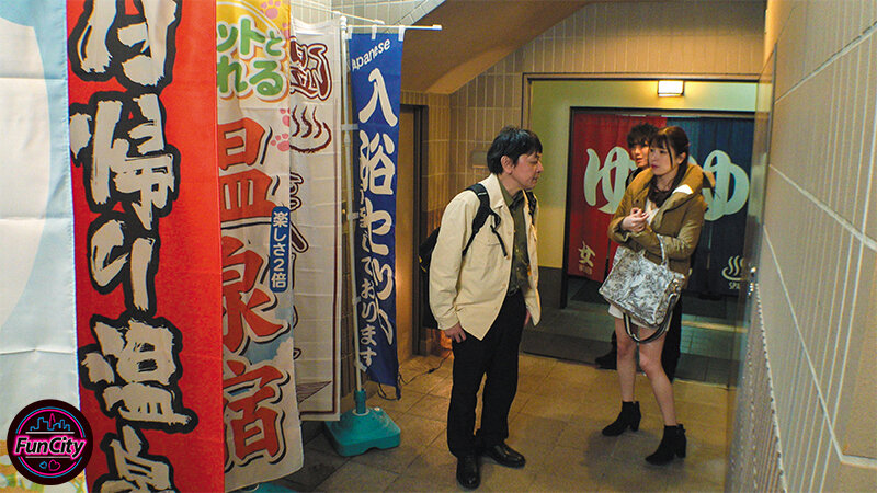 筆おろし温泉ソープ 親父が再婚して― Iカップ爆乳の義母さんができた。家族旅行で僕が童貞だとわかると淫乱な義母さんに狙われて…有岡みう有岡みう