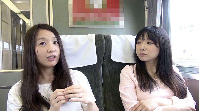 人妻不倫旅行×人妻湯恋旅行 collaboration ＃11 RE:MIX