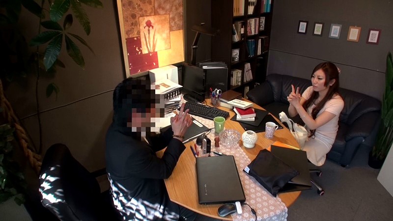 人妻催●治療院