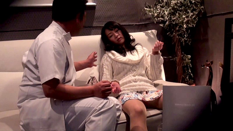 人妻催●エステ 2