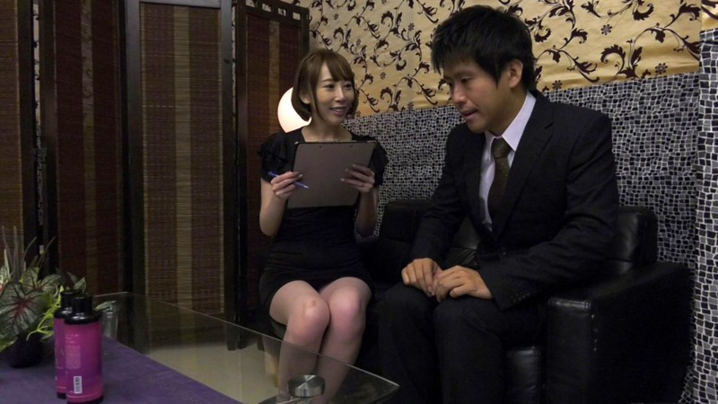 アナル中出しまでヤレる人妻メンズ裏回春マッサージ