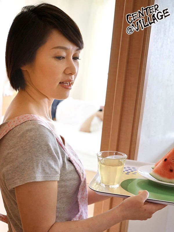 童貞息子は絶倫少年 広永有美広永有美